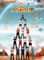 天堂色综合